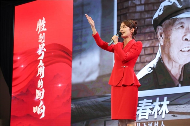 晋商博物院讲解员白芸讲述《听，军号在吹响》