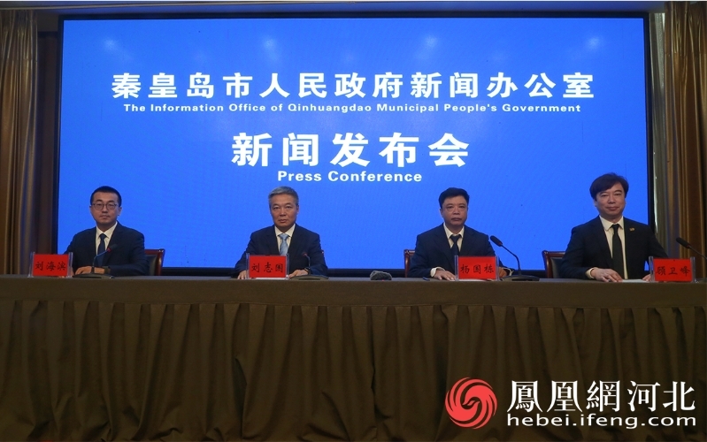 44国选手逐鹿北戴河2025世界速度轮滑锦标赛将于9月13日开幕