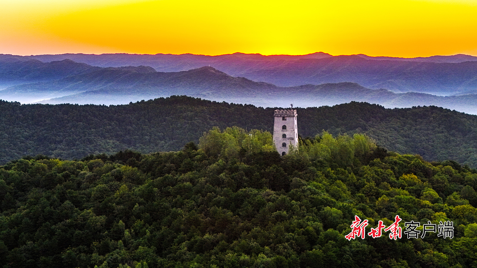 甘肃庆阳调令关晨光壮美
