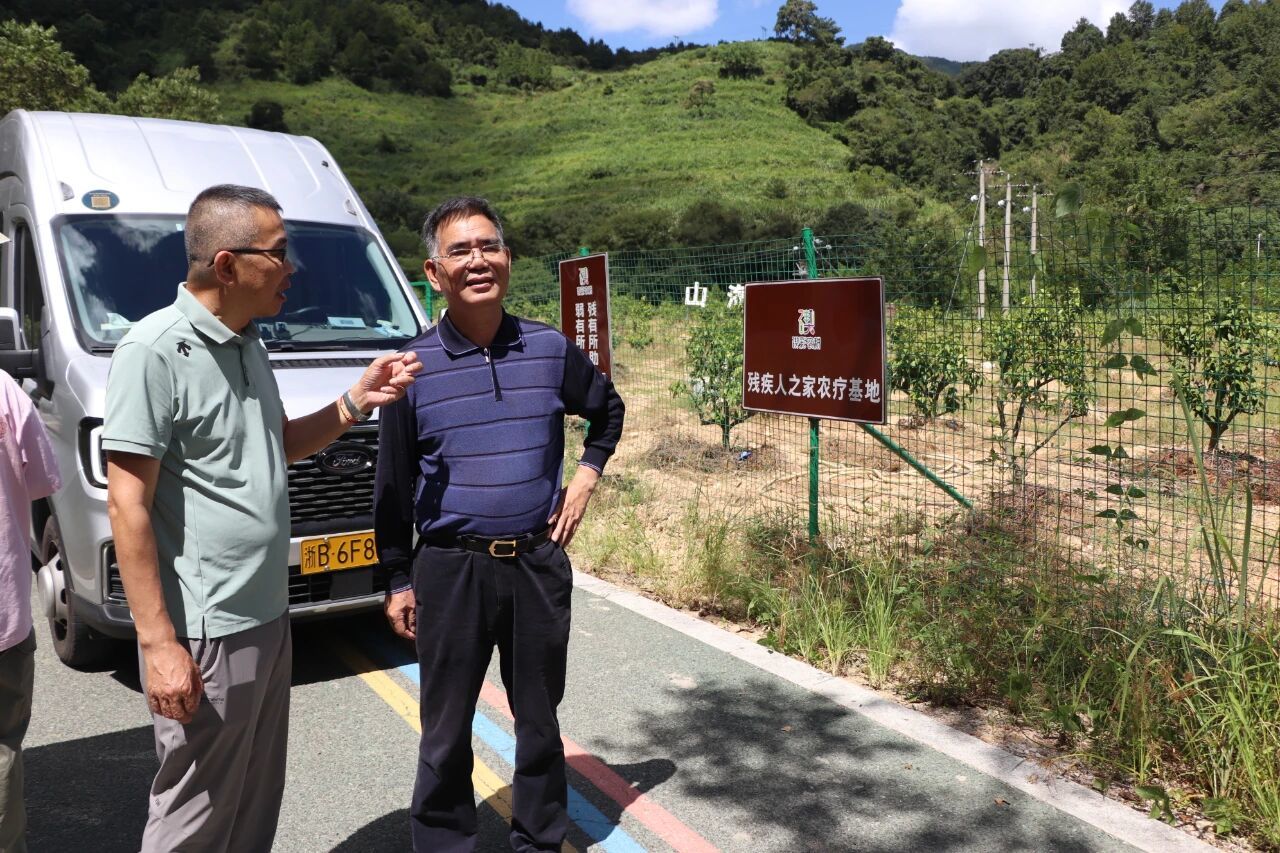 山海同心 慈润共富——北仑青田山海协作共叙新篇章