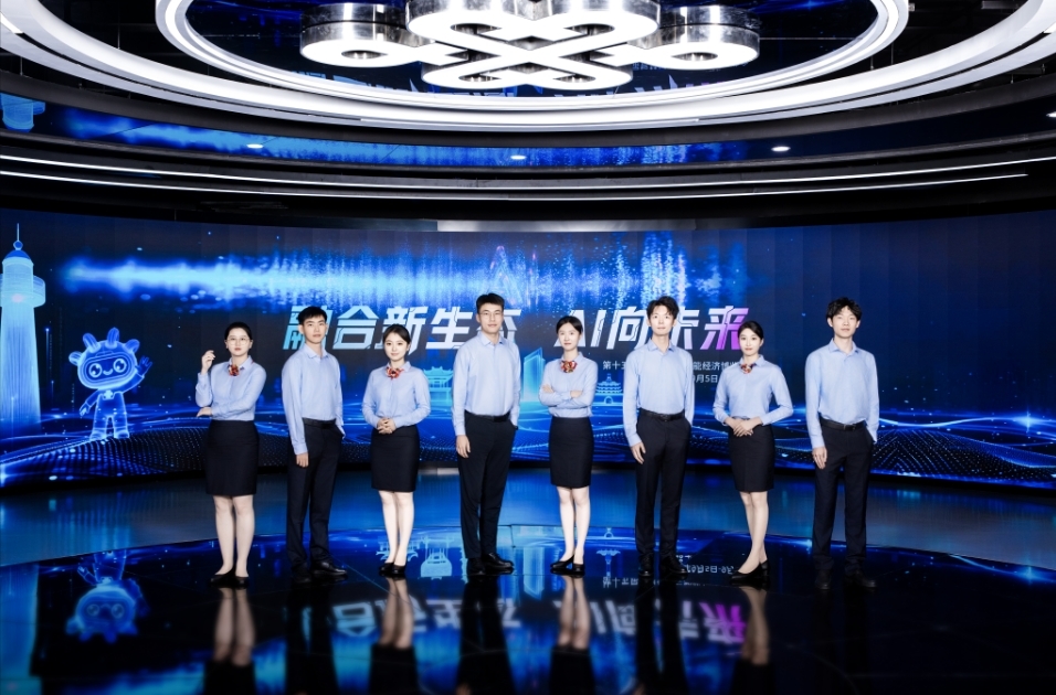 中国联通“AI灯塔”闪耀甬城,引领数智融合新未来