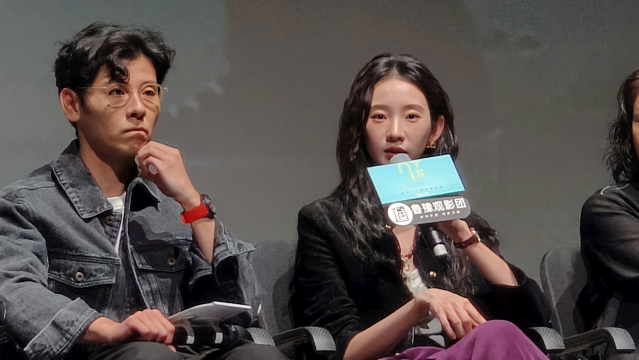 张艺凡谈片中的挑战