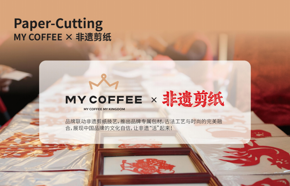 点击查看原始图片