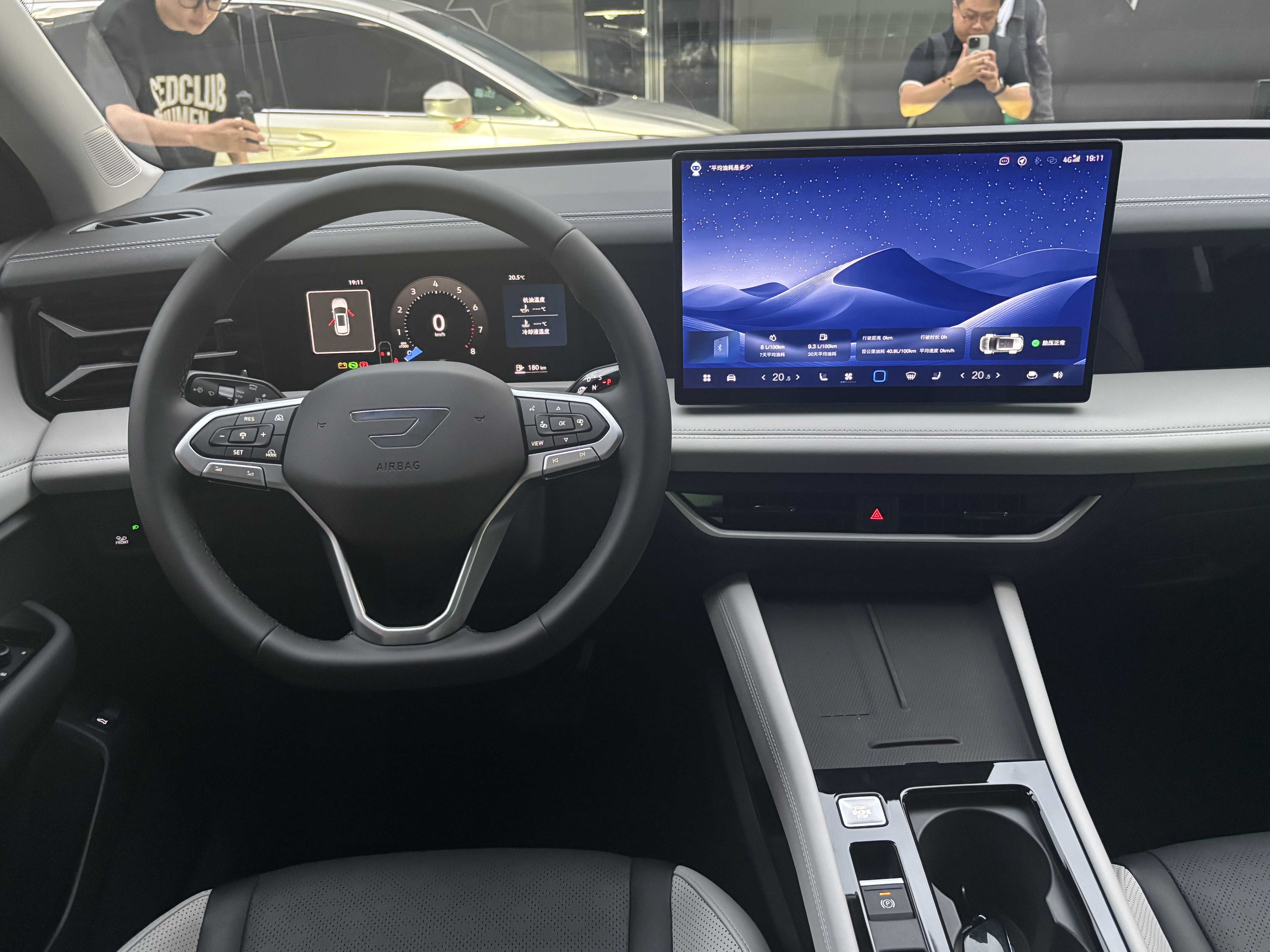 捷达VS8正式上市,售价9.59万元起