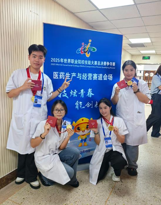 宜春職業(yè)技術(shù)學(xué)院在世界職業(yè)院校技能大賽總決賽爭奪賽中斬獲2金1銀4銅