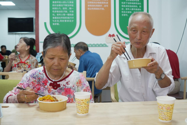 九江瑞昌市：构建“助餐为核+多元延伸”养老体系