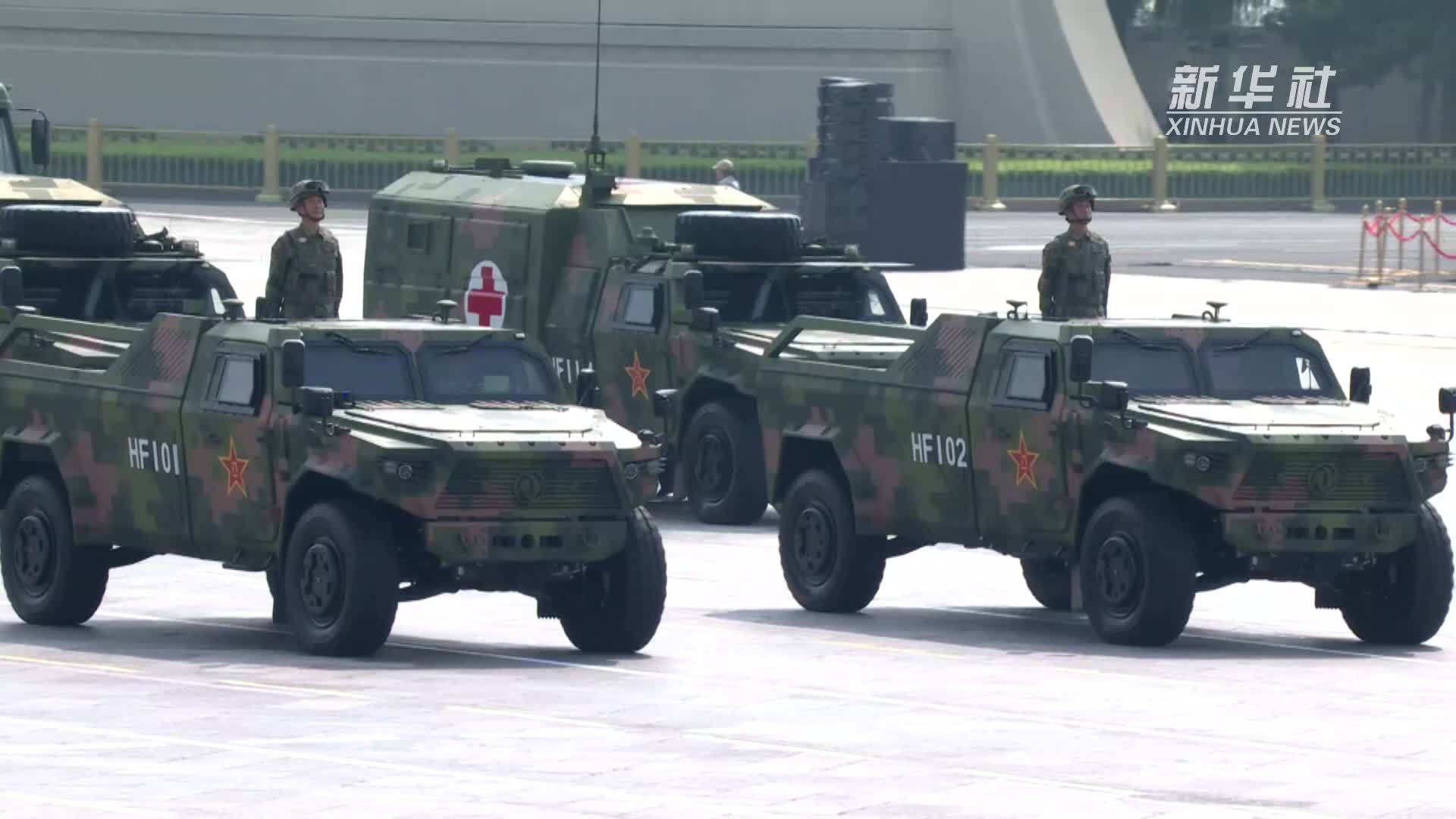 阅兵现场丨后勤保障方队：向战为战 融合保障