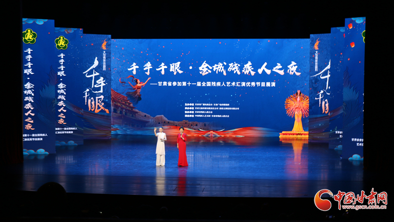 折翼天使用艺术诠释生命韧性