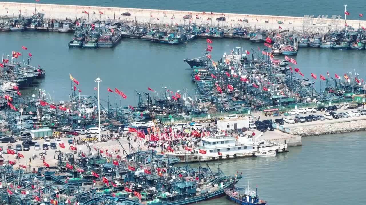 山东莱州：黄渤海伏季休渔结束 多部门联合守护“开渔季”