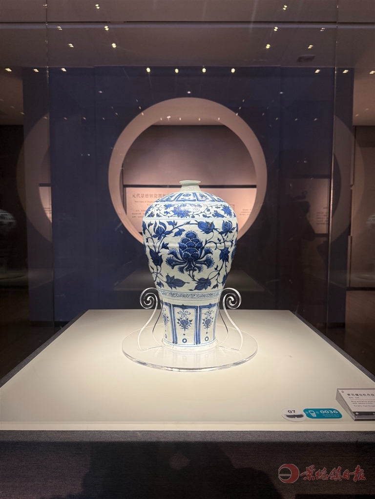 博物馆的那些“网红”|青花缠枝牡丹纹梅瓶