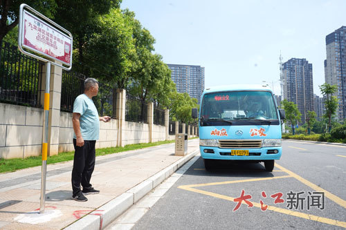 南昌公交在赣江新区率先推出敬老叫车服务。