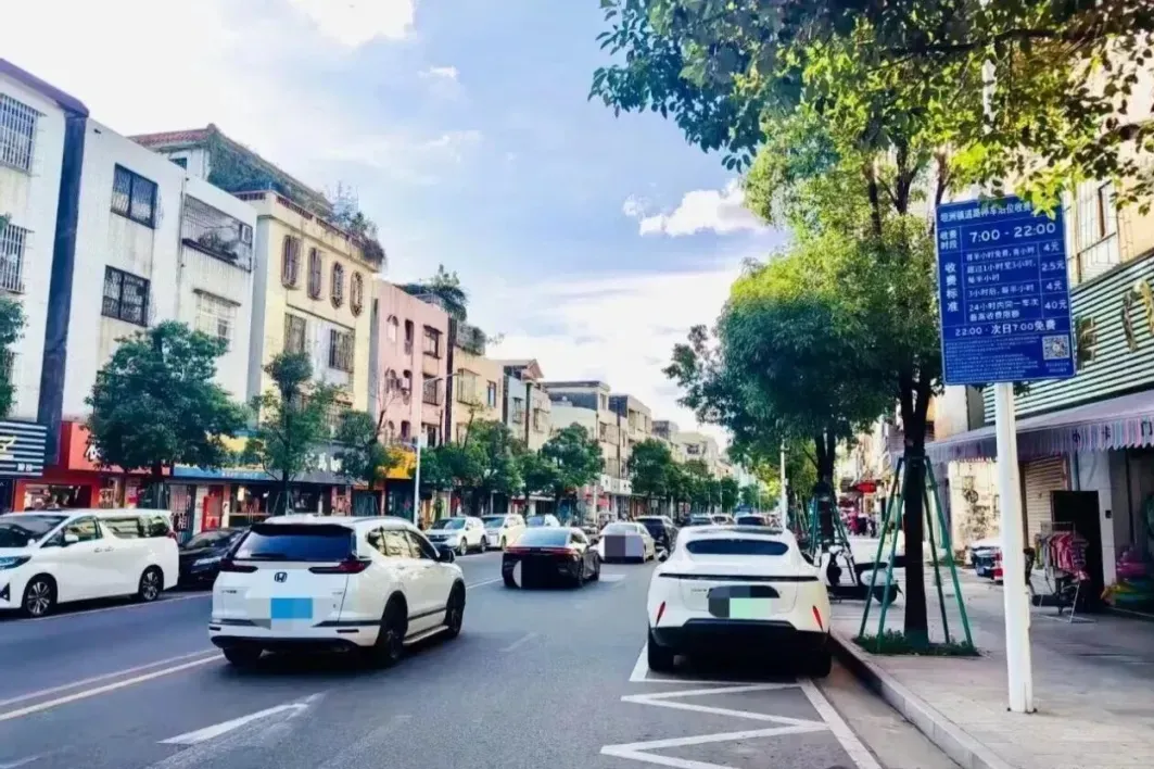 大兴路