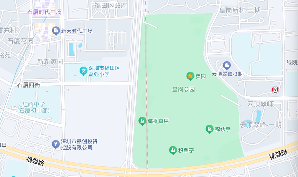 深圳首个“中国工艺美术大师艺术空间”正式启用