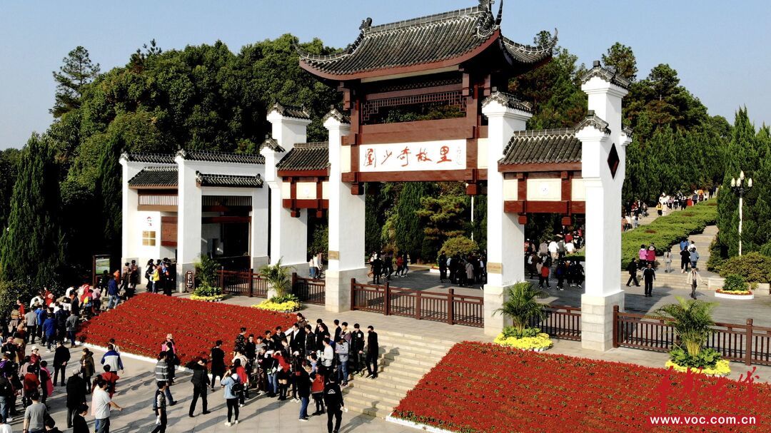 花明楼景区。景区供图