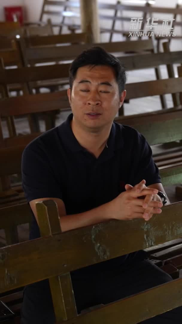 山河印记·探访红色地标Vlog丨王家坪革命旧址：胜利的喜讯从这里传向世界