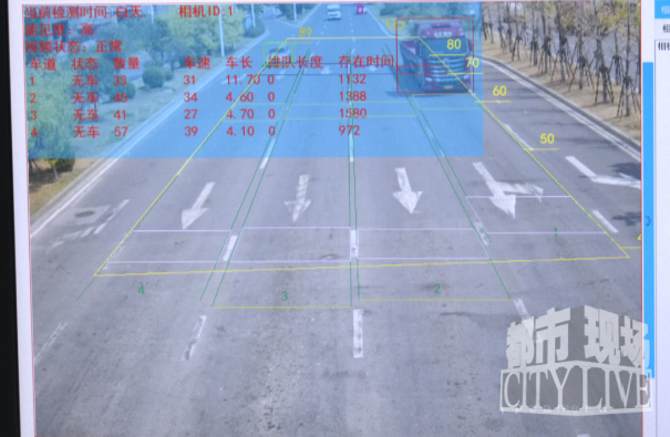 南昌新一代智慧信号灯上线 53个重点路口“车等灯”变“灯看车”
