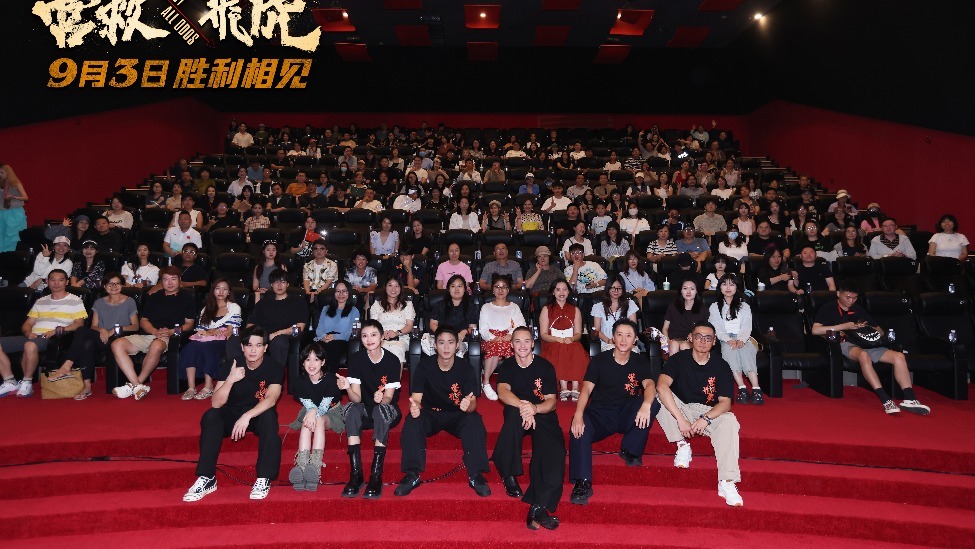 《营救飞虎》首映礼观众热血沸腾 燃爽解气获观众拍手称快