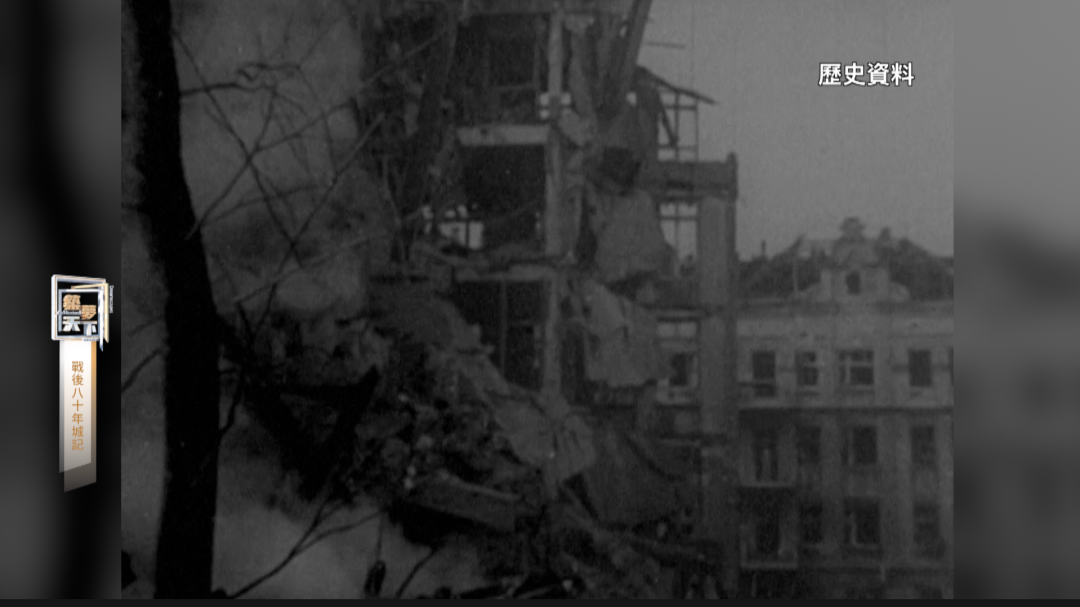从“最美城市”到“人间地狱”，二战中的德国东部城市德累斯顿