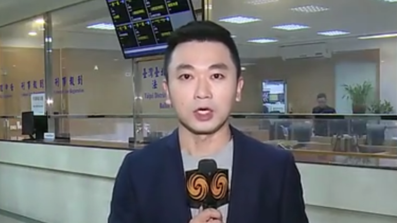 7千万台币交保 ？ 柯文哲称要“深思”下周一做决定