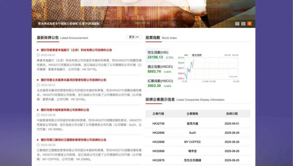 点击查看原始图片