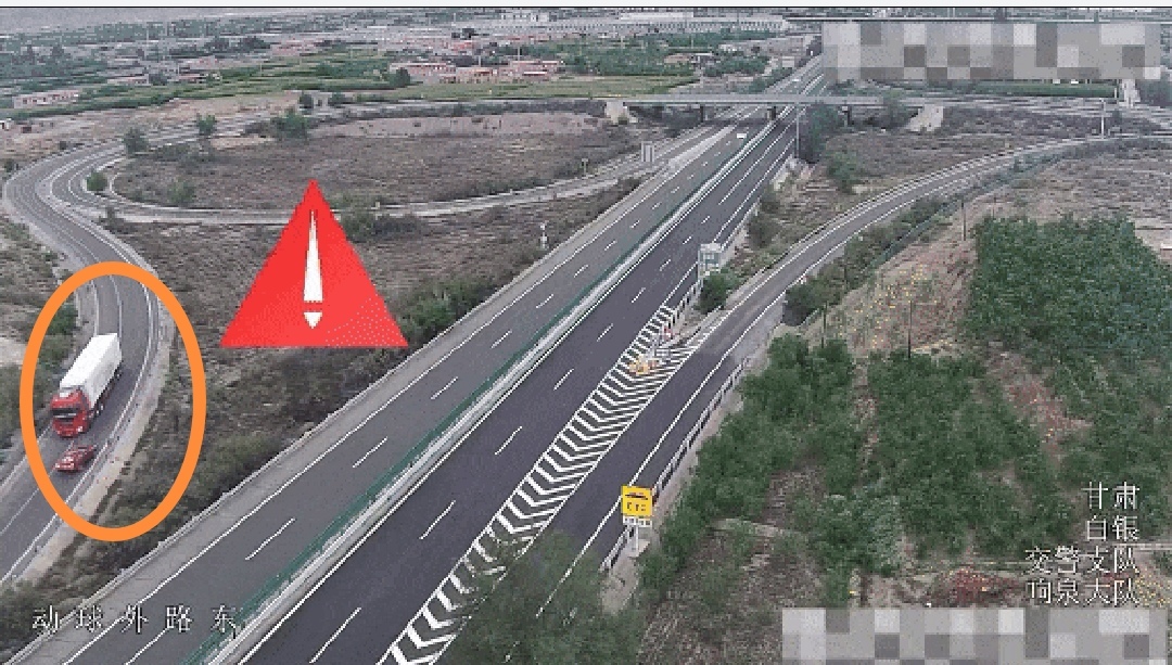 高速路上掉头逆行倒车扣24分　甘肃曝光典型交通案例