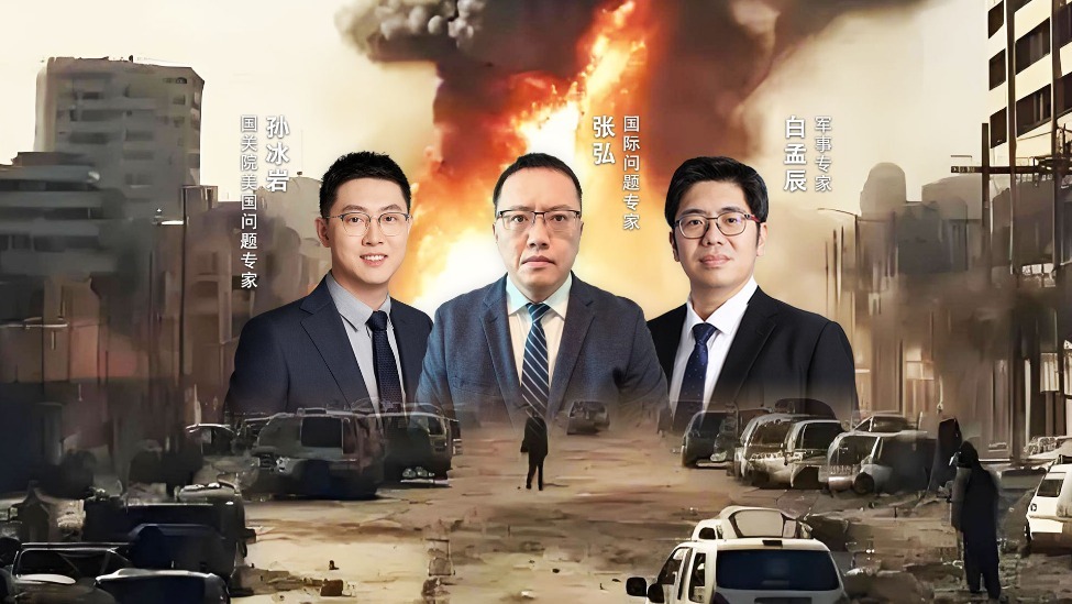 汾酒·凤凰军机处｜三项收获出乎意料 “特普会”究竟聊了什么？