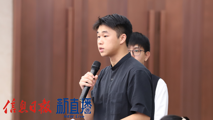 央廣網提問