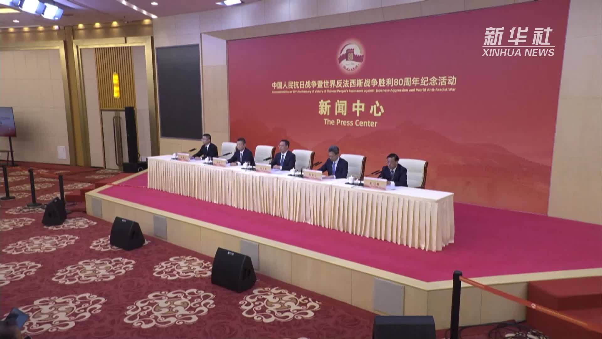 全国年均举办抗战主题展览500余个 逾6000万人次观众走进抗战遗址和场馆