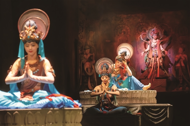 《乐动敦煌》演出剧照