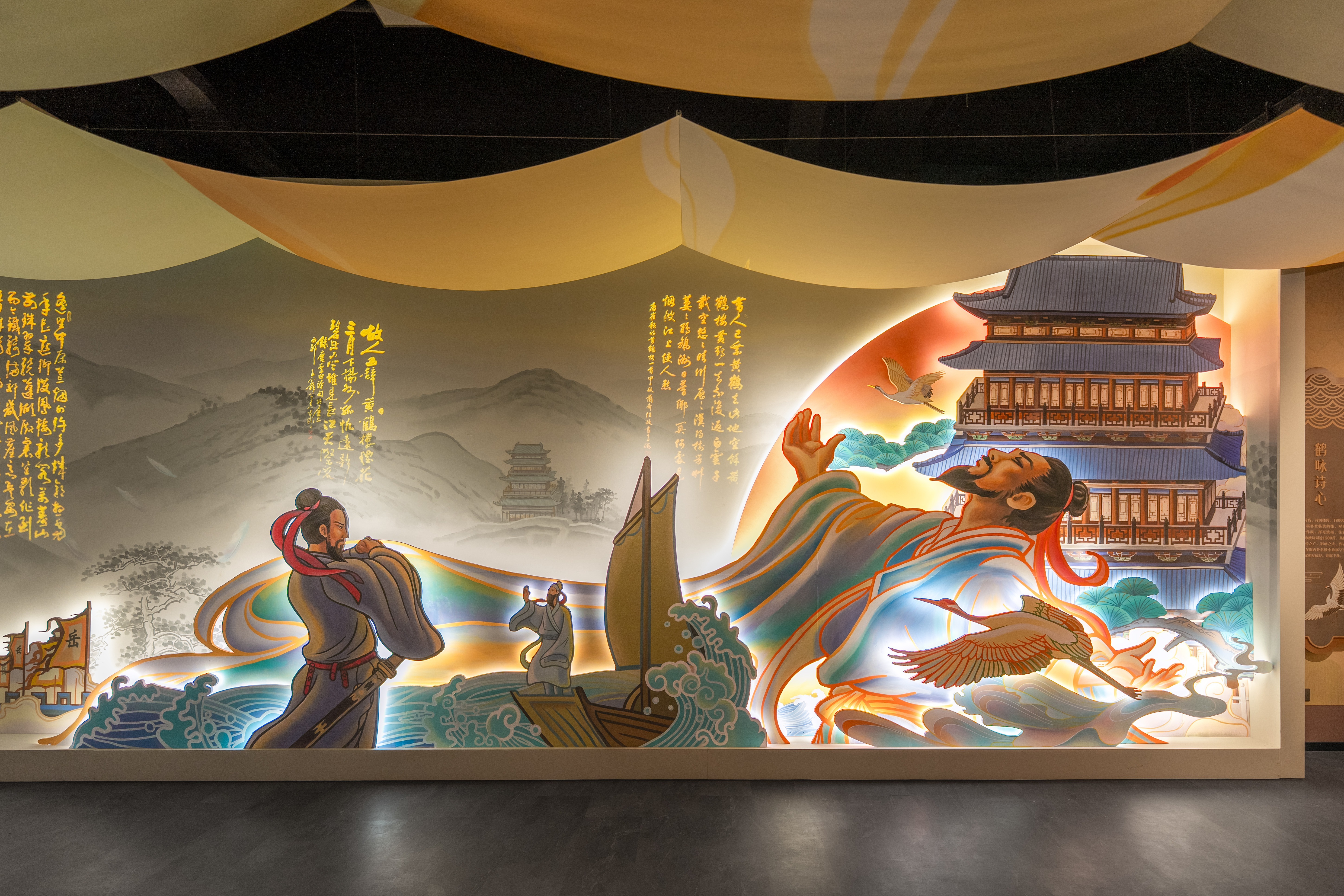 集中展示黄鹤楼1800年深厚积淀 黄鹤楼文化展示馆建成开放