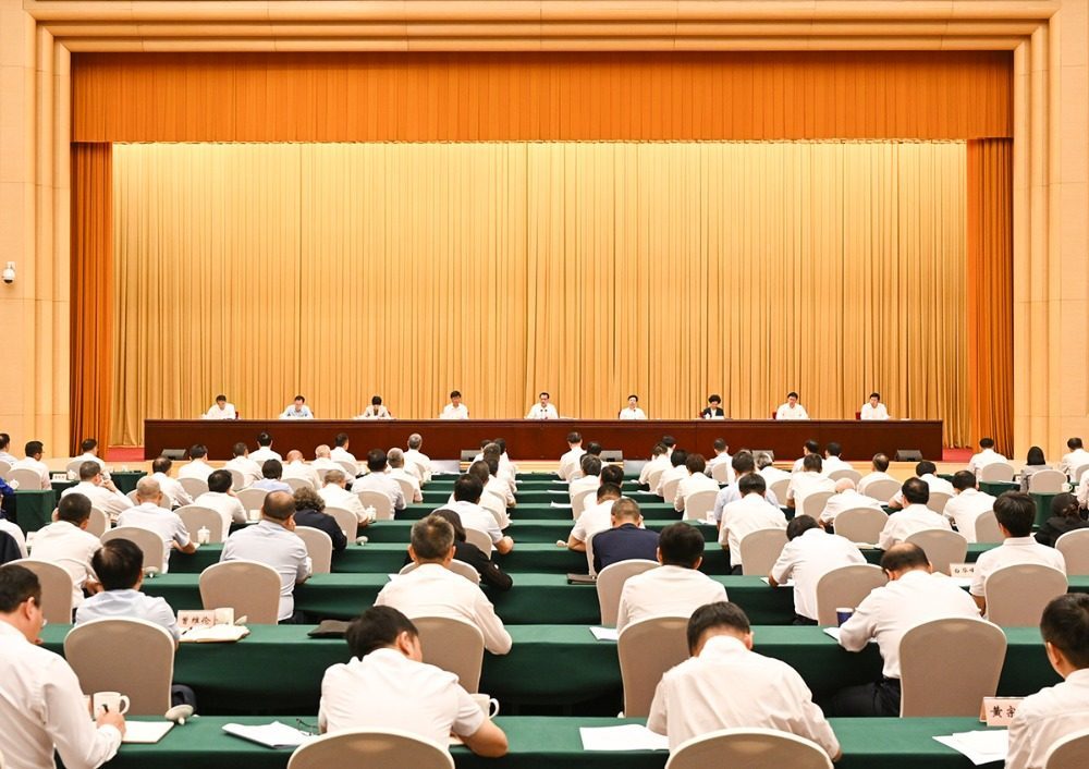 ▲9月9日下午,全市深化国资国企改革工作推进会召开。记者 苏思 摄