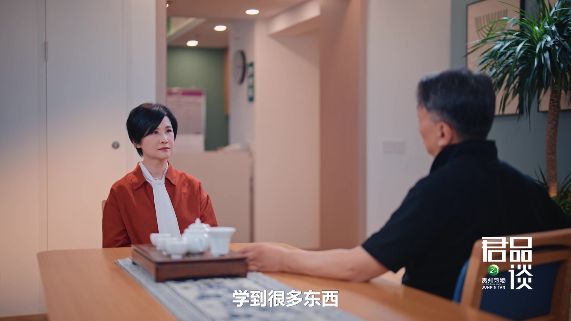 游本昌回应“济公为何入党”