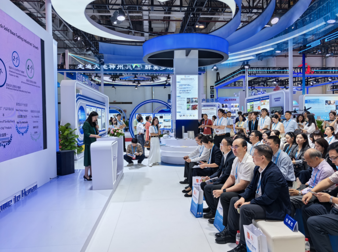 湖南代表团在厦门投洽会成果丰硕, 超50家外资企业表达入湘意向