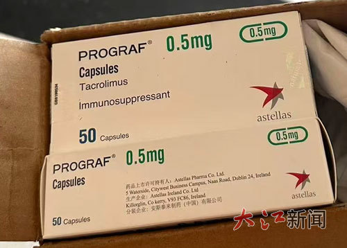 推进常态化监管!医保基金监管细则征求意见,专家:回应“回流药”倒卖、骗保等行为