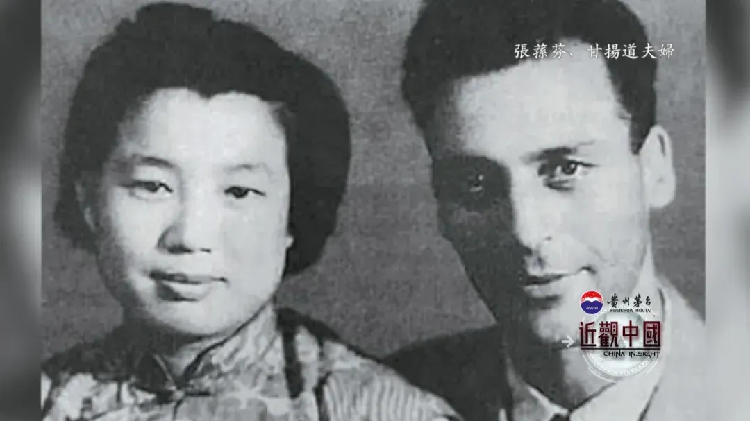 援华医生甘道扬曾外孙：曾祖父在中国学会中文，他们一起唱歌一起吃臭豆腐
