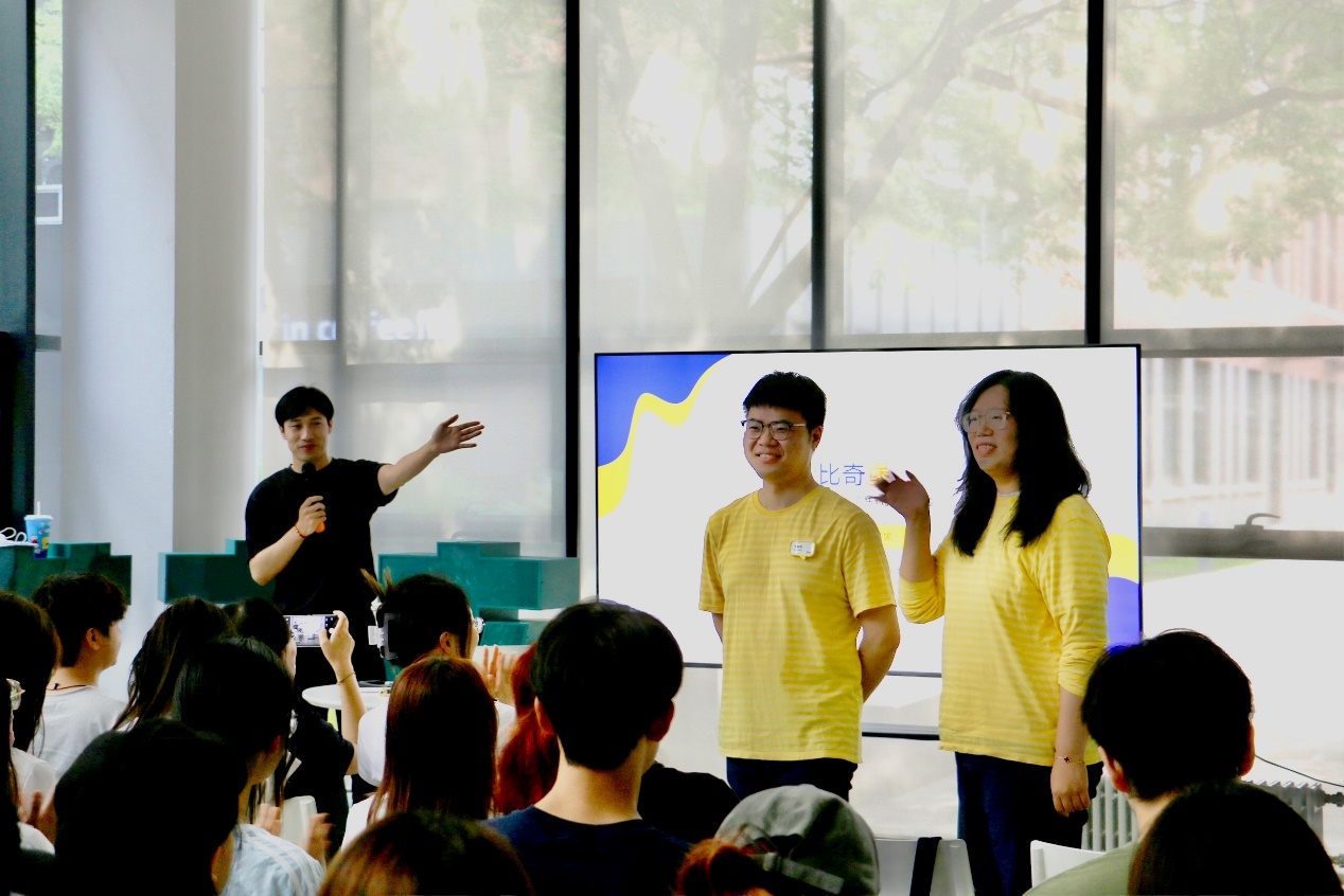 宜家企業(yè)導師和艾德教師聯(lián)合授課