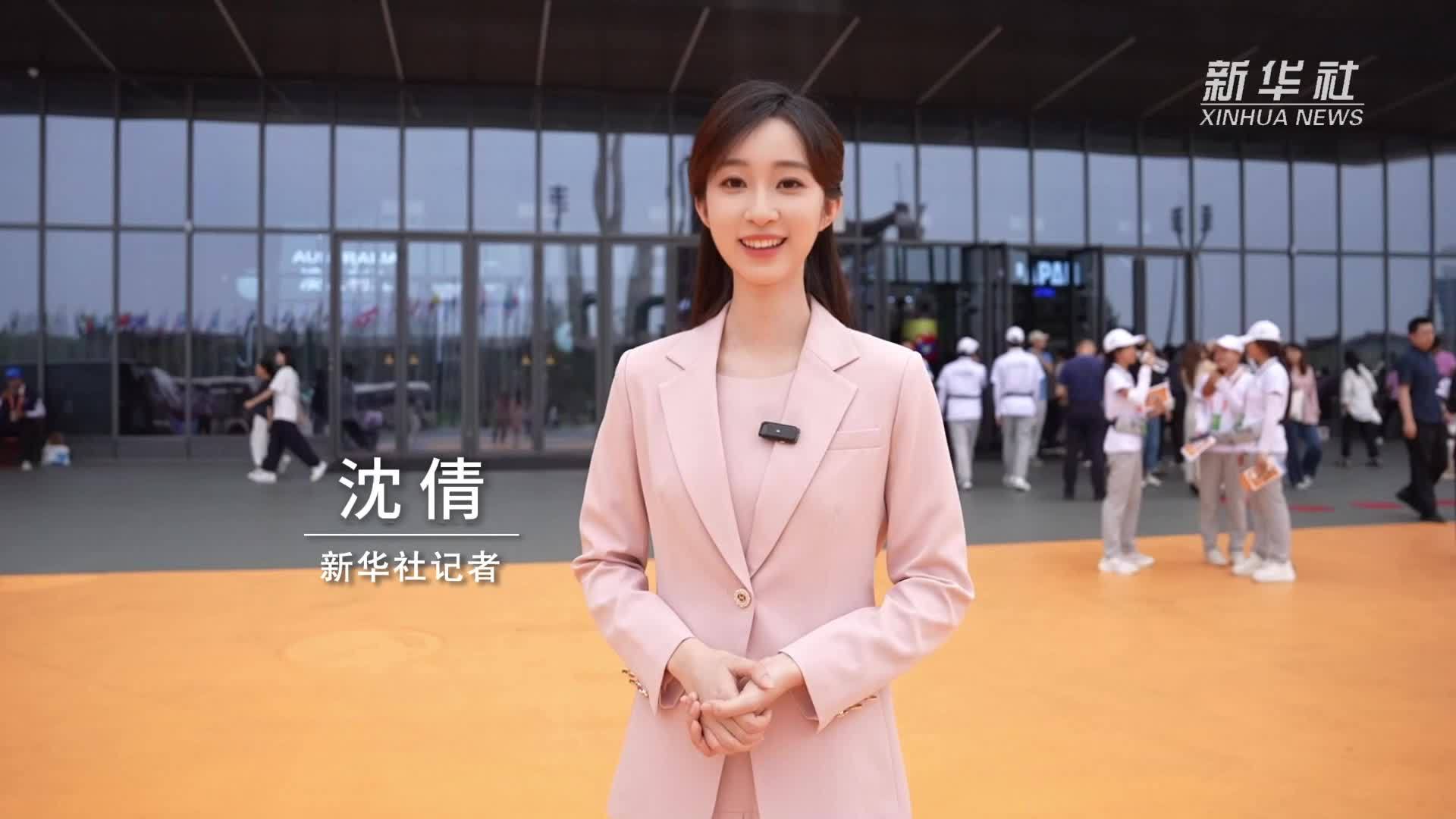 玩转服贸会｜Vlog：带你用游戏视角解锁机器人“天团”