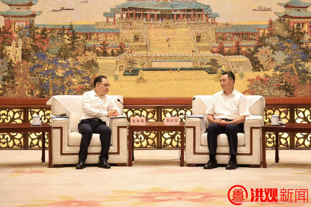 李红军、高世文会见中国长安汽车集团朱华荣一行