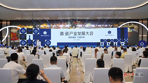 颁奖典礼现场（吴文 供图）