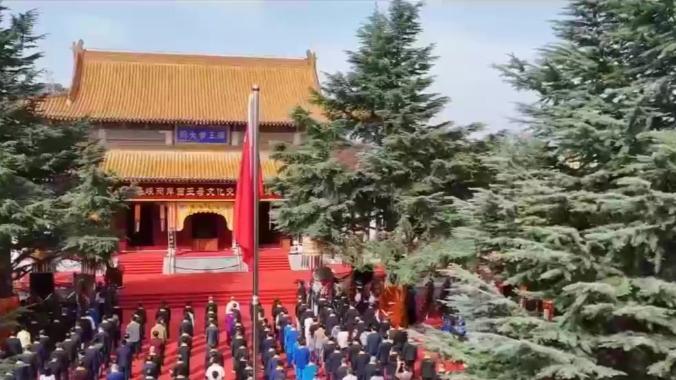 第八届海峡两岸西王母文化交流活动谒礼仪式举行　庄国泰出席