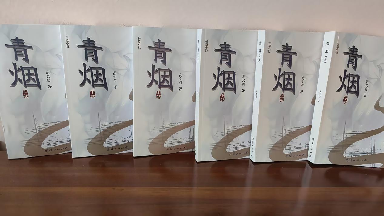 微信图片_20250321140546