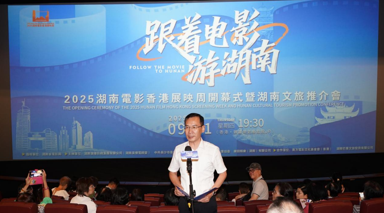 中共长沙市委宣传部副部长、市文明办主任王志勇