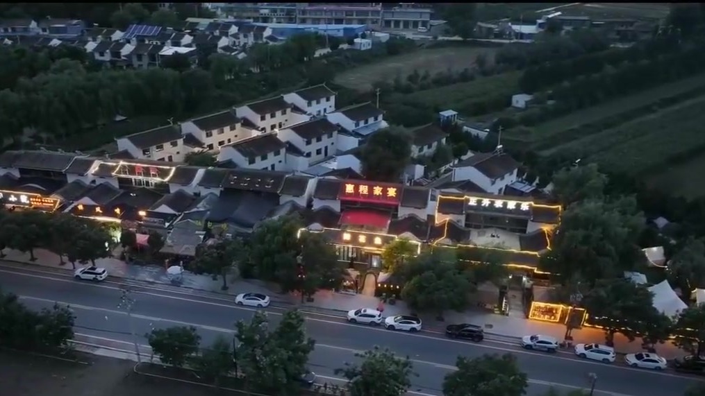 甘肃榆中农家乐复业重启烟火气　灾后重建点亮新希望