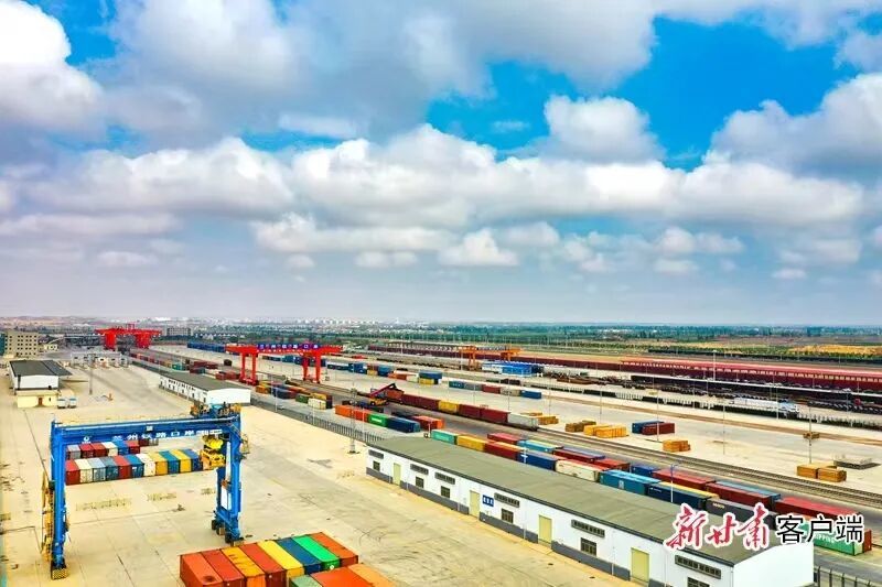 兰州新区加速建设面向共建“一带一路”国家的多式联运中心和物流集散枢纽