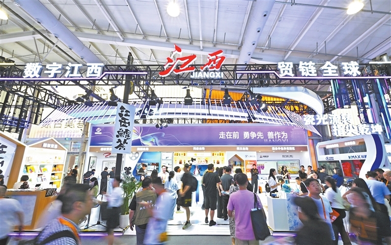 2025年服贸会开幕 江西省综合展馆人流如潮（图）