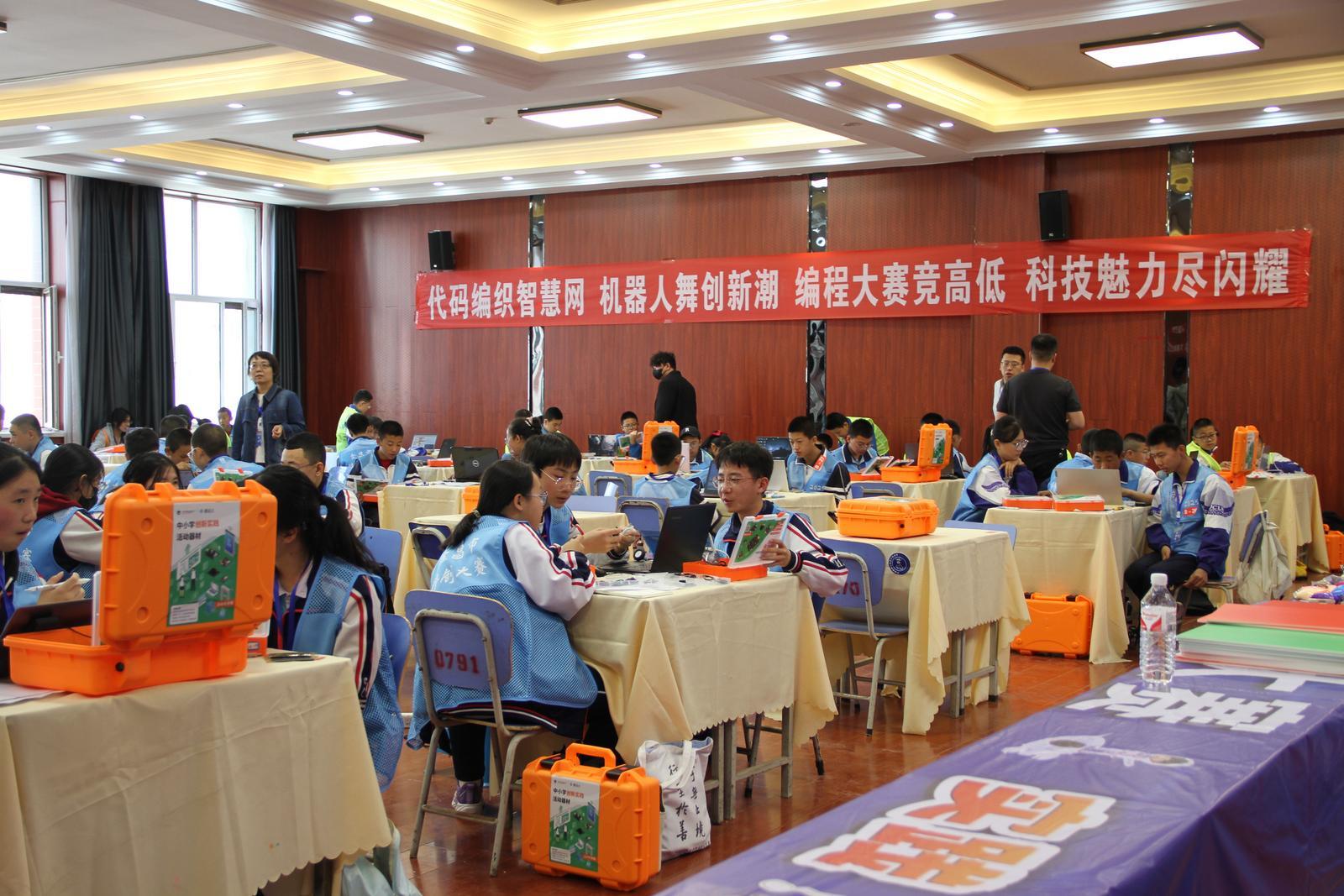 △2025年金昌市青少年科创大赛比赛现场