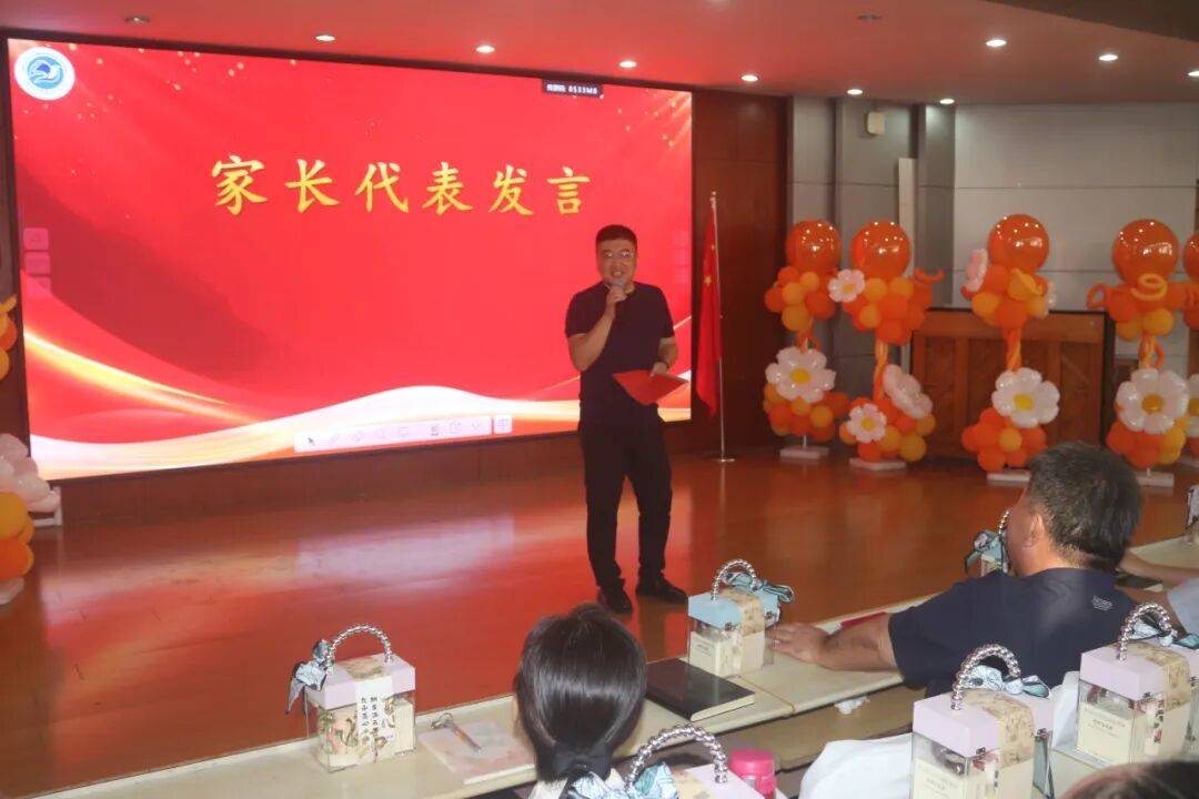 以教育家精神铸魂强师，谱写教育强国建设华章！青岛五十九中开展庆祝第41个教师节活动