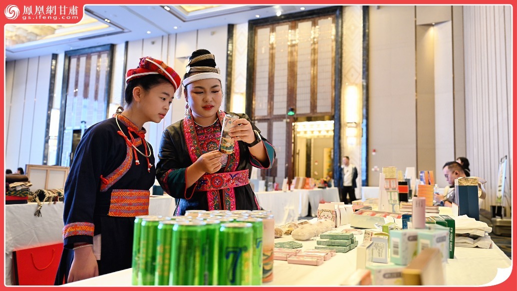 风闻丨桂甘姐妹双向奔赴　陇上好药护航巾帼事业