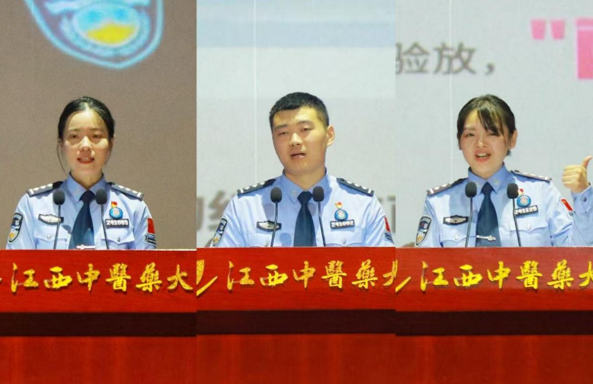 “国门文化”走进江西中医药大学