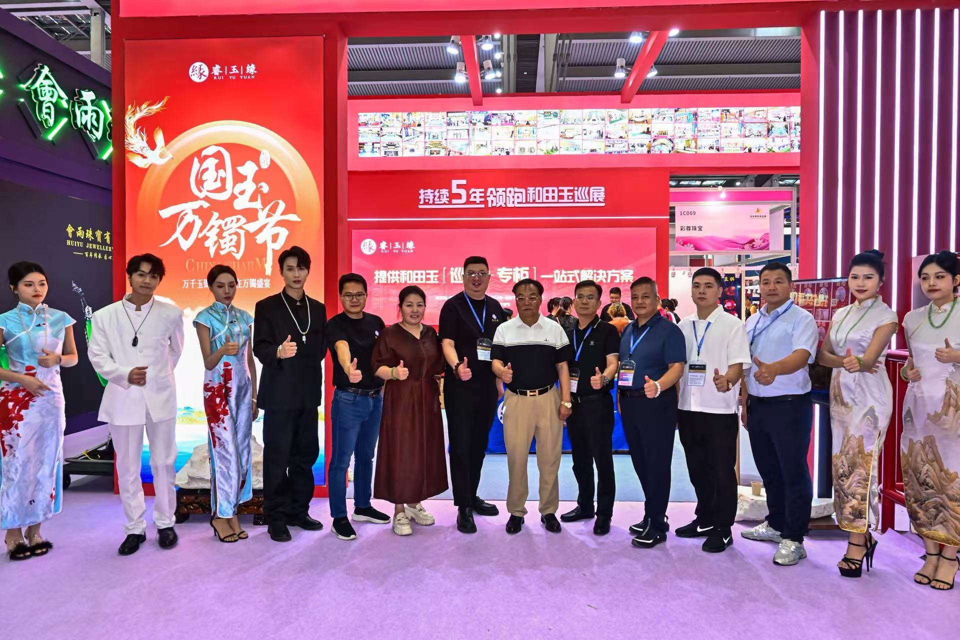 睿玉缘携127公斤野牛沟玉王惊艳亮相2025深圳国际珠宝展  开创和田玉文化新纪元